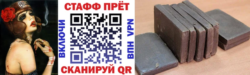 Купить наркотики Прокопьевск АМФЕТАМИН  Бошки Шишки  Cocaine 