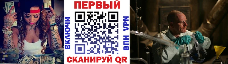 АМФЕТАМИН 97%  это официальный сайт  Прокопьевск  сколько стоит 