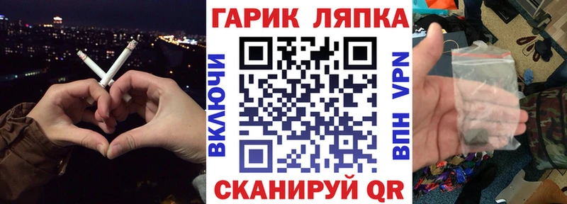 Гашиш хэш ОМГ ОМГ как войти Прокопьевск