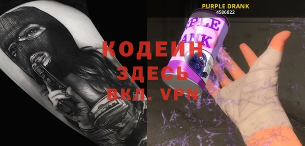 jwh Переславль-Залесский