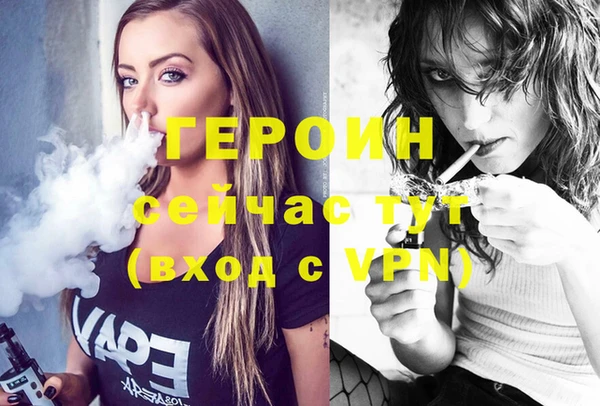 jwh Переславль-Залесский