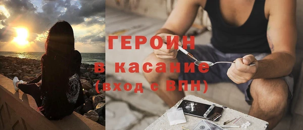 бутик Дедовск