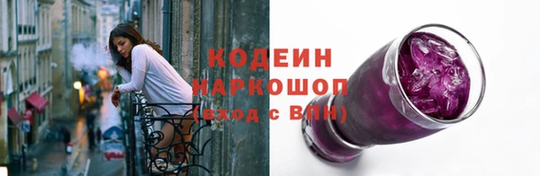 jwh Переславль-Залесский