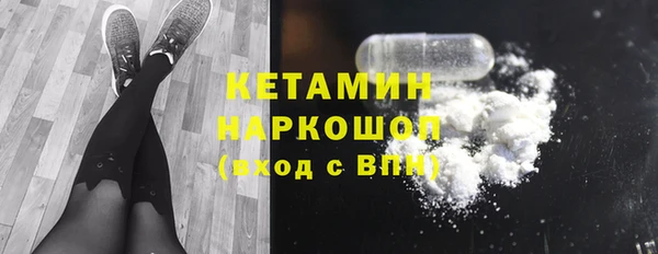 jwh Переславль-Залесский