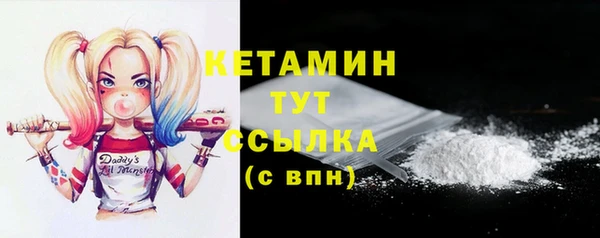 jwh Переславль-Залесский