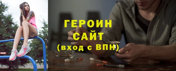 jwh Переславль-Залесский