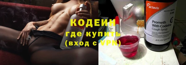 бутик Пестово