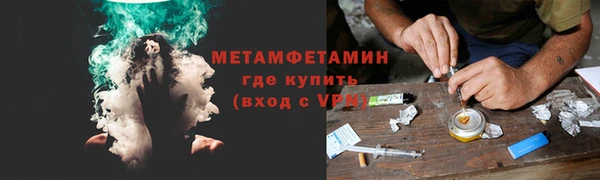 jwh Переславль-Залесский