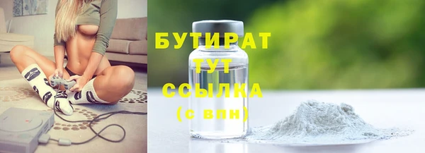 jwh Переславль-Залесский