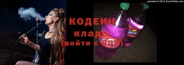 бутик Пестово