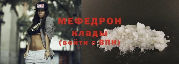 PSILOCYBIN Пересвет