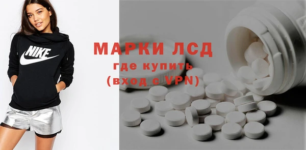 jwh Переславль-Залесский