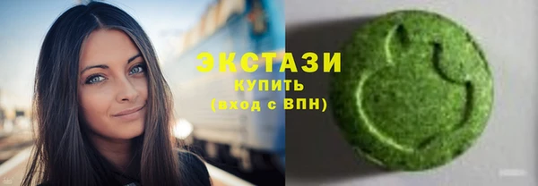 jwh Переславль-Залесский
