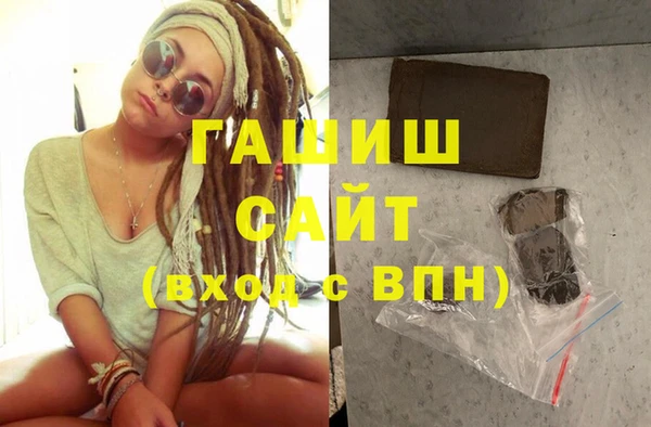 PSILOCYBIN Пересвет