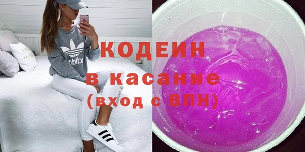 бутик Пестово