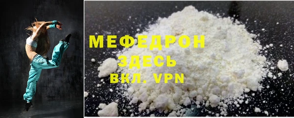 PSILOCYBIN Пересвет