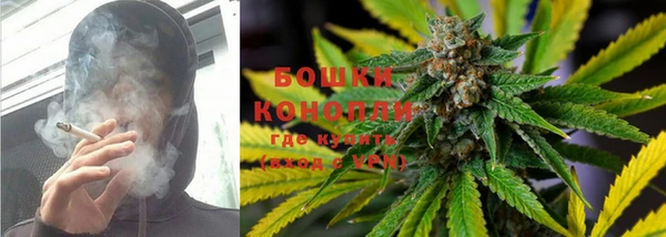 бутик Пестово