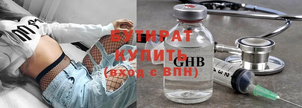 PSILOCYBIN Пересвет