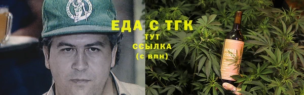 jwh Переславль-Залесский