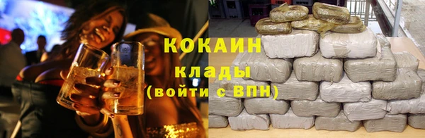 бутик Пестово