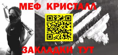 каннабис Усть-Джегута