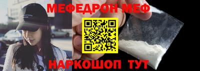каннабис Усть-Джегута