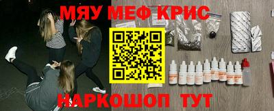 спиды Уссурийск