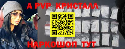 каннабис Усть-Джегута