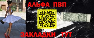 каннабис Усть-Джегута