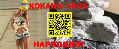 альфа пвп Усть-Илимск