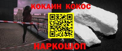 спиды Уссурийск