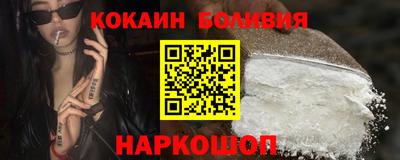 спиды Уссурийск