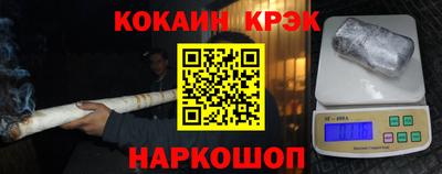 каннабис Усть-Джегута