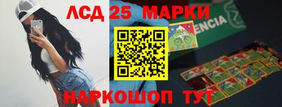 альфа пвп Усть-Илимск