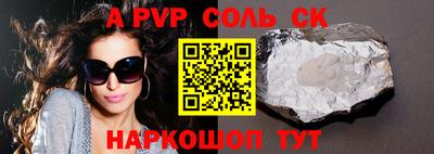 каннабис Усть-Джегута