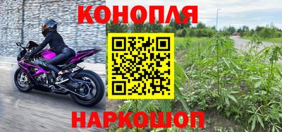 спиды Уссурийск