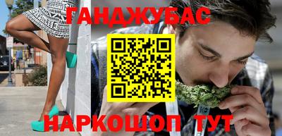 альфа пвп Усть-Илимск
