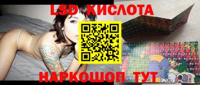 каннабис Усть-Джегута