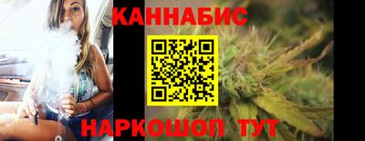 альфа пвп Усть-Илимск