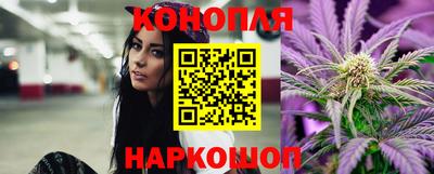 альфа пвп Усть-Илимск