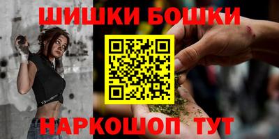 каннабис Усть-Джегута