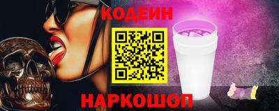 альфа пвп Усть-Илимск