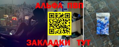спиды Уссурийск