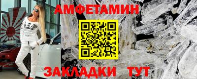 каннабис Усть-Джегута