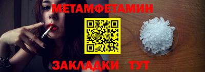 каннабис Усть-Джегута