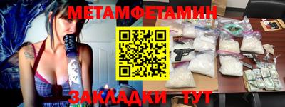 каннабис Усть-Джегута