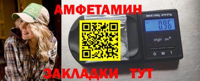 альфа пвп Усть-Илимск