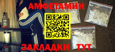 каннабис Усть-Джегута