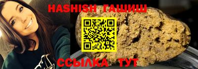 каннабис Усть-Джегута