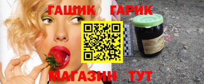 альфа пвп Усть-Илимск